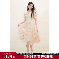 独束 大码女装碎花荷叶边连衣裙2025新款夏季收腰方领显瘦法式裙子 香槟橘 XL （尺码：3）