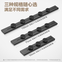 公牛 轨道插座移动滑轨厨房餐边柜暗明装家用磁吸电力导轨滑动插排