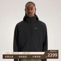 ARC'TERYX GAMMA LIGHTWEIGHT HOODY 男子 软壳夹克