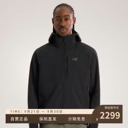 ARC'TERYX GAMMA LIGHTWEIGHT HOODY 男子 软壳夹克