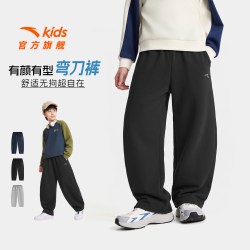 安踏 儿童弯刀裤