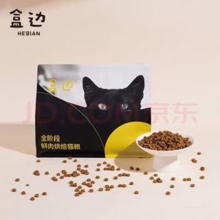 盒边 益生菌系列 鲜肉烘焙猫粮 1kg*4袋