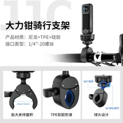 JJC 适用影石Insta360 X6骑行支架车把夹X5/X4 air大疆Pocket4P/4/Osmo 360 II车管固定支架GoPro13单车配件
