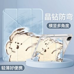 Q－BOSS 适用小米平板8/8pro保护套便携pad6spro平板壳适用红米padse全包亚克力redmipad10.6带笔槽Y折透明11风吹蓝狗