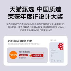 图拉斯 KLite支点壳2026新款iPadAir8保护壳Pro2025适用苹果平板11英寸air7带支架套防弯摔6寸全包外壳无笔槽