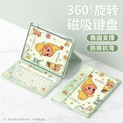 Q－BOSS 适用2026新款ipad11保护套a16平板壳苹果air8/7带笔槽第12/9代3全包10.2寸壳mini蓝牙键盘pro11防弯5星星点点