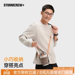 media storm 漫游手机包水杯包 STORMCREW+单肩斜挎便携迷你分区收纳 火焰橙/灰