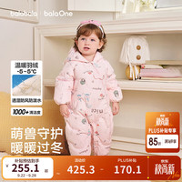 巴拉巴拉 巴拉童装婴儿连体衣羽绒服宝衣服2026新款冬装儿童男女保暖哈衣爬服 粉色调
