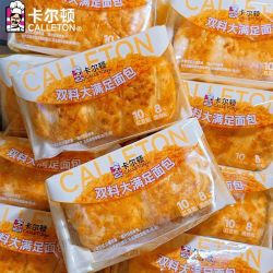 Calleton 双料大满足面包500g红豆夹心营养学生宿舍早餐零食糕点