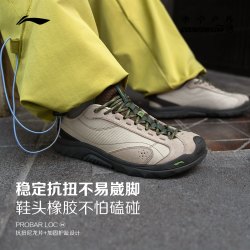 李宁 户外CF溯｜林韵2徒步鞋男士2026新款休闲鞋山系登山运动鞋子