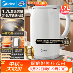 美的 316L不锈钢 电水壶  1.7L