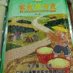 BAIYAN 富贵双竹皇灿米5kg