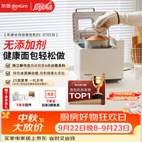 东菱 DL-4705 普通面包机