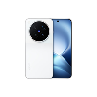 vivo X500 Pro Max 12GB+512GB 5G手机