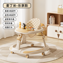 巧乐熊 婴儿学步车防o型腿宝宝2025款可折叠多功能儿童小孩学行车