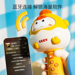 铭塔 儿童话筒音响一体麦克风蓝牙唱歌机