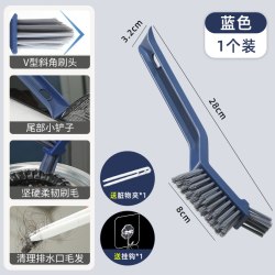 有乐 三合一缝隙刷卫生间地缝刷地板洗墙角浴室长柄硬毛无死角清洁刷子