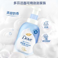 多芬 沐浴露云朵泡泡奶泡沫慕斯400g