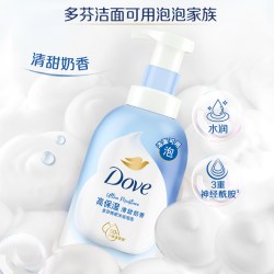 多芬 沐浴露云朵泡泡奶泡沫慕斯400g