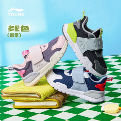 LI-NING KIDS 李宁小童一脚蹬2026新款秋季网面透气幼儿园宝宝女童鞋休闲运动鞋