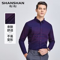 杉杉 条纹长袖衬衫