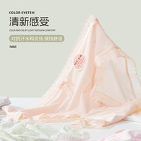 宜而爽 10A抗菌蕾丝中腰女士内裤  肤色+浅紫+绿色+虾粉  M