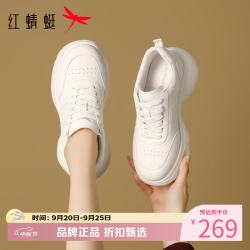 红蜻蜓 女鞋休闲运动鞋 百搭舒适小白鞋通勤百搭厚底增单鞋女士运动鞋