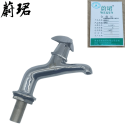 蔚珺牌单向水阀三角手轮通用型