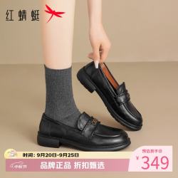 红蜻蜓 女鞋头层牛皮革乐福鞋 女士粗跟小皮鞋百搭休闲单鞋一脚蹬妈妈鞋