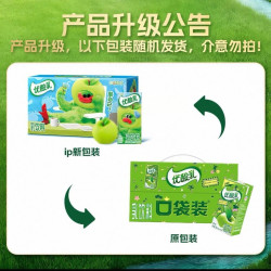 伊利 优酸乳苦瓜女士柠檬味200ml*12盒