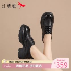 红蜻蜓 女鞋牛皮革乐福鞋子 女士粗跟小皮鞋百搭休闲单鞋一脚蹬妈妈鞋子