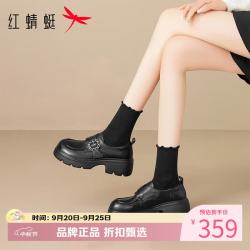 红蜻蜓 女鞋牛皮革乐福鞋子 女士粗高跟小皮鞋百搭休闲单鞋一脚蹬鞋子