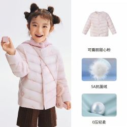 波司登 儿童轻薄羽绒服