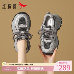 红蜻蜓 女鞋水钻老爹鞋 轻便透气网面鞋厚底增高百搭女士休闲运动鞋子