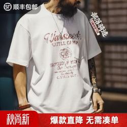 马登 工装美式复古做旧字母印花短袖T恤男秋落肩宽松薄款上衣体恤 乳白色  L