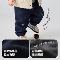 迷你巴拉巴拉 儿童加绒裤