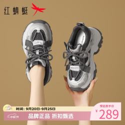 红蜻蜓 女鞋厚底增高老爹鞋 轻便透气网面鞋通勤百搭女士休闲运动鞋子