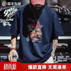 马登 工装美式复古赛车印花短袖t恤男秋圆领宽松廓形纯棉半袖上衣 藏青色  L 宽松偏大