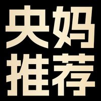 商超同款！海盐可可烘焙燕麦海盐可可烘焙燕麦片早餐即食代餐黑巧