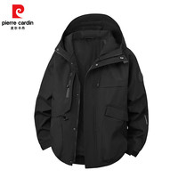 皮尔·卡丹 男士防水防风冲锋衣外套