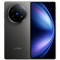 vivo X Fold5 5G折叠手机 16GB+512GB 钛度 第三代骁龙8
