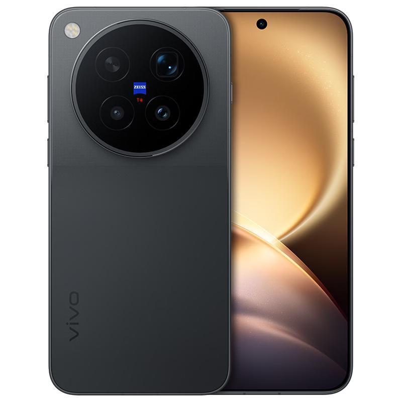 vivo X500 Pro Max 蔡司2亿APO超级长焦 摄夜 12GB+256GB 5G手机