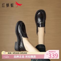 红蜻蜓 女鞋牛皮革乐福鞋子 女士低跟小皮鞋百搭休闲单鞋一脚蹬妈妈鞋子