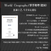 WORLD GEOGRAPHY 头层牛皮 湖蓝色 15.6英寸电脑仓 男士双肩包