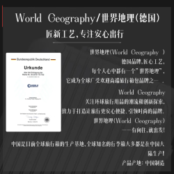 WORLD GEOGRAPHY 头层牛皮 湖蓝色 15.6英寸电脑仓 男士双肩包