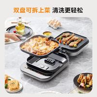 美的 MC-JKC30X98 纳米钛陶速脆 电饼铛