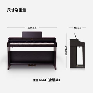 Roland罗兰 RP701 88键重锤立式电钢琴