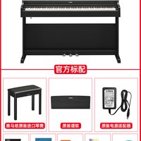 雅马哈 YDP165 88键重锤 立式数码钢琴