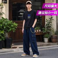 限尺码：安德玛 短袖男装上衣圆领简约时尚潮流舒适透气休闲户外日常出行运动T恤