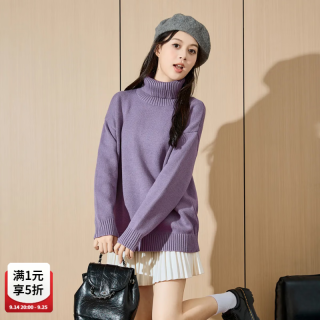 唐狮 毛衣女圆领上衣女 矿石紫/09款 S